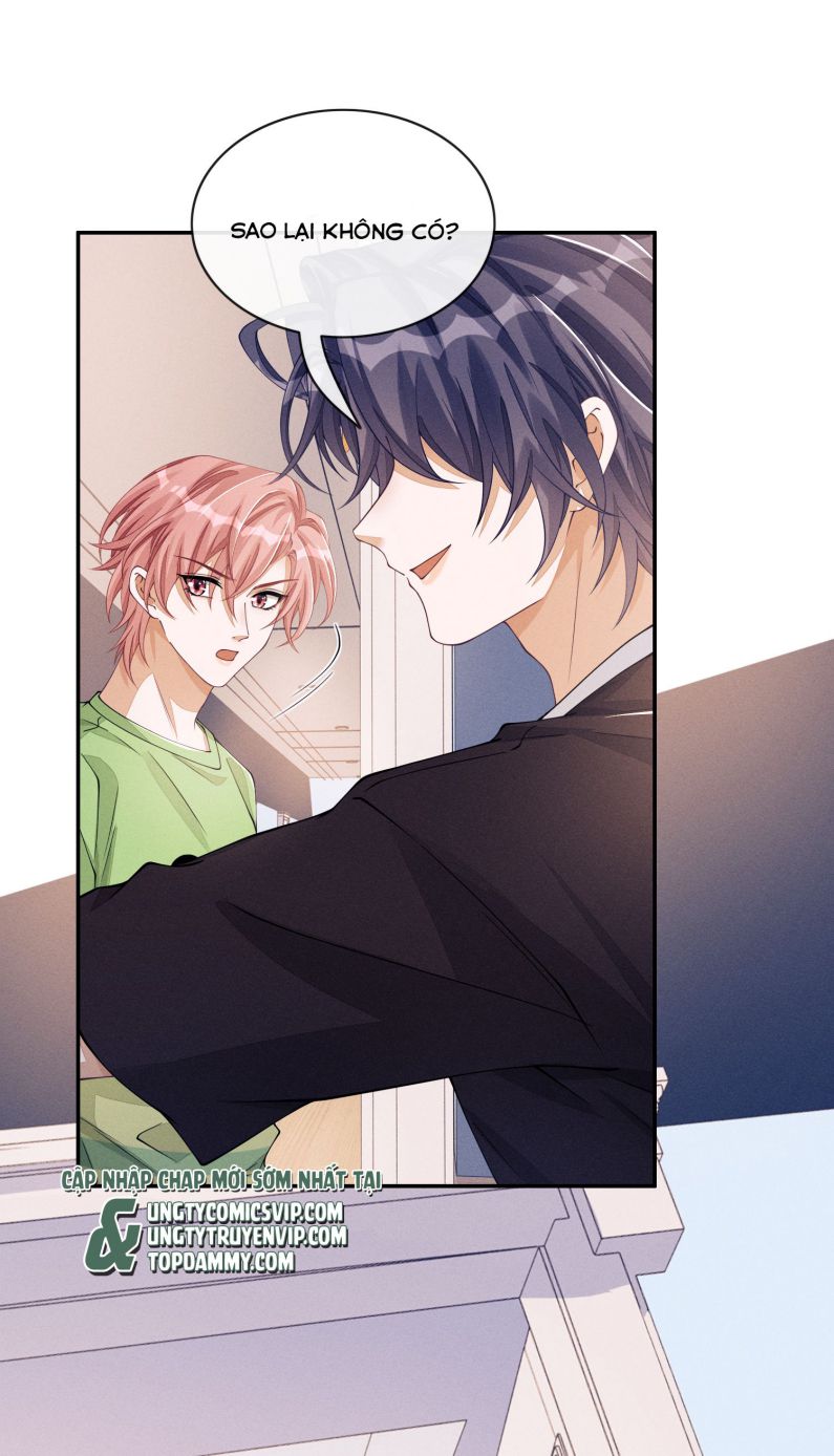 Bất Lộ Thanh Sắc: Chapter 50