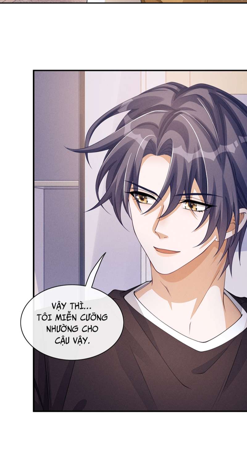Bất Lộ Thanh Sắc: Chapter 51