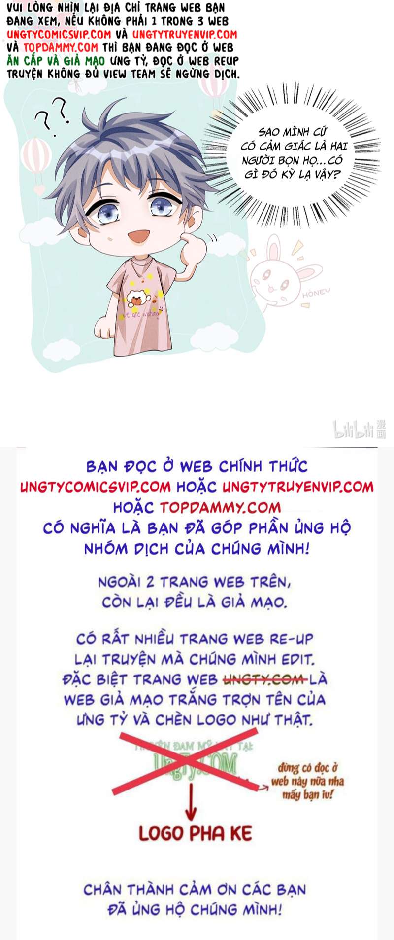 Bất Lộ Thanh Sắc: Chapter 51