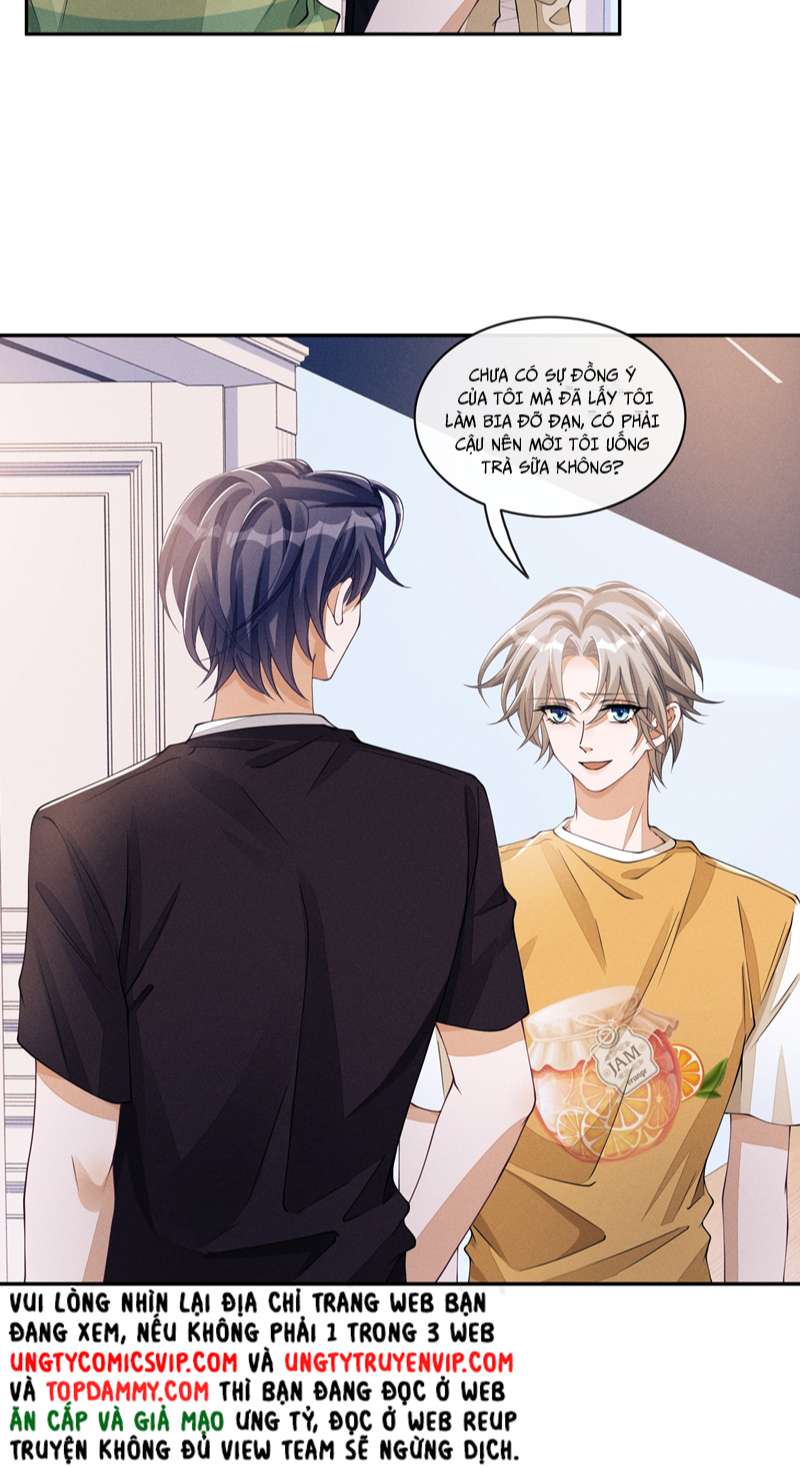 Bất Lộ Thanh Sắc: Chapter 51