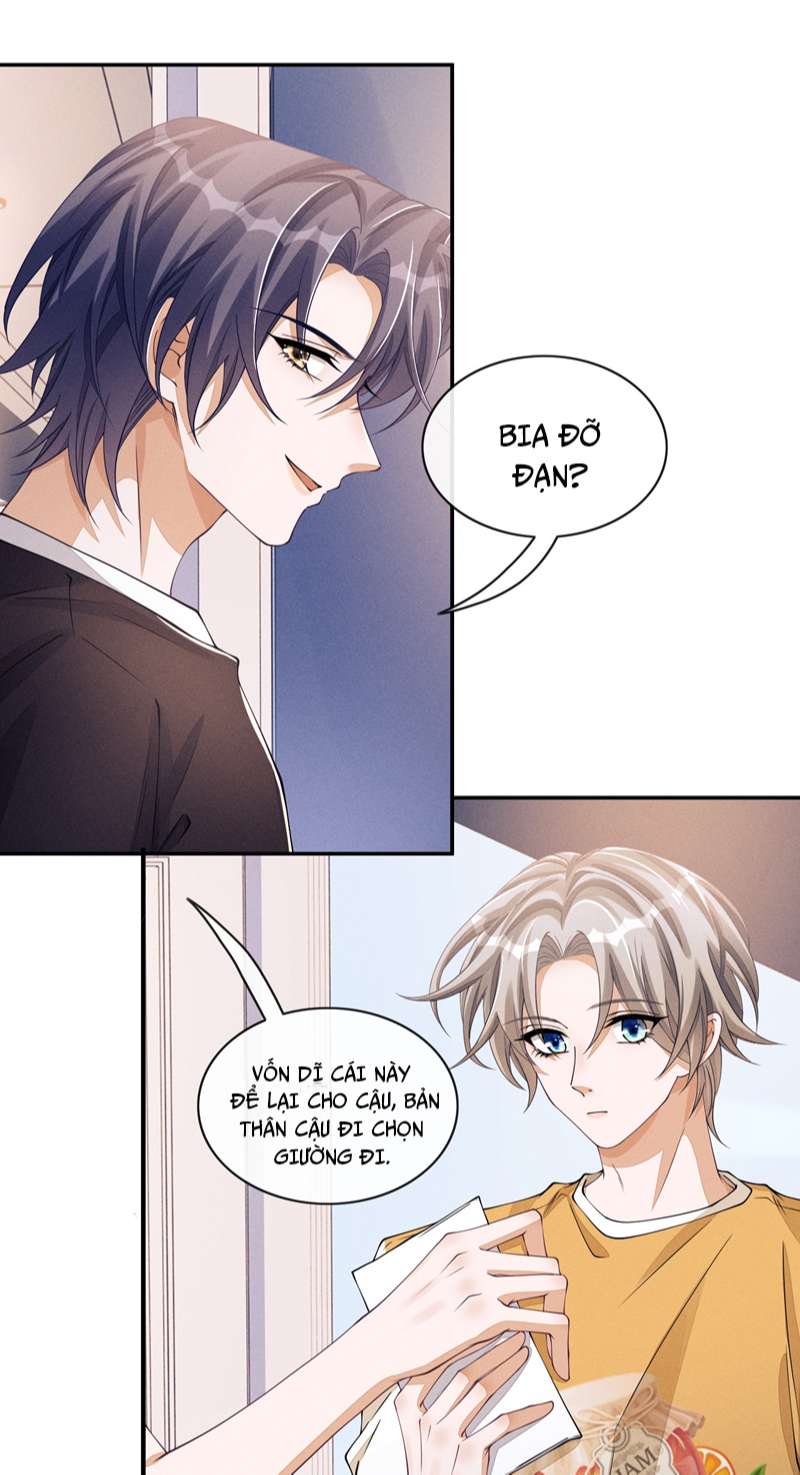 Bất Lộ Thanh Sắc: Chapter 51
