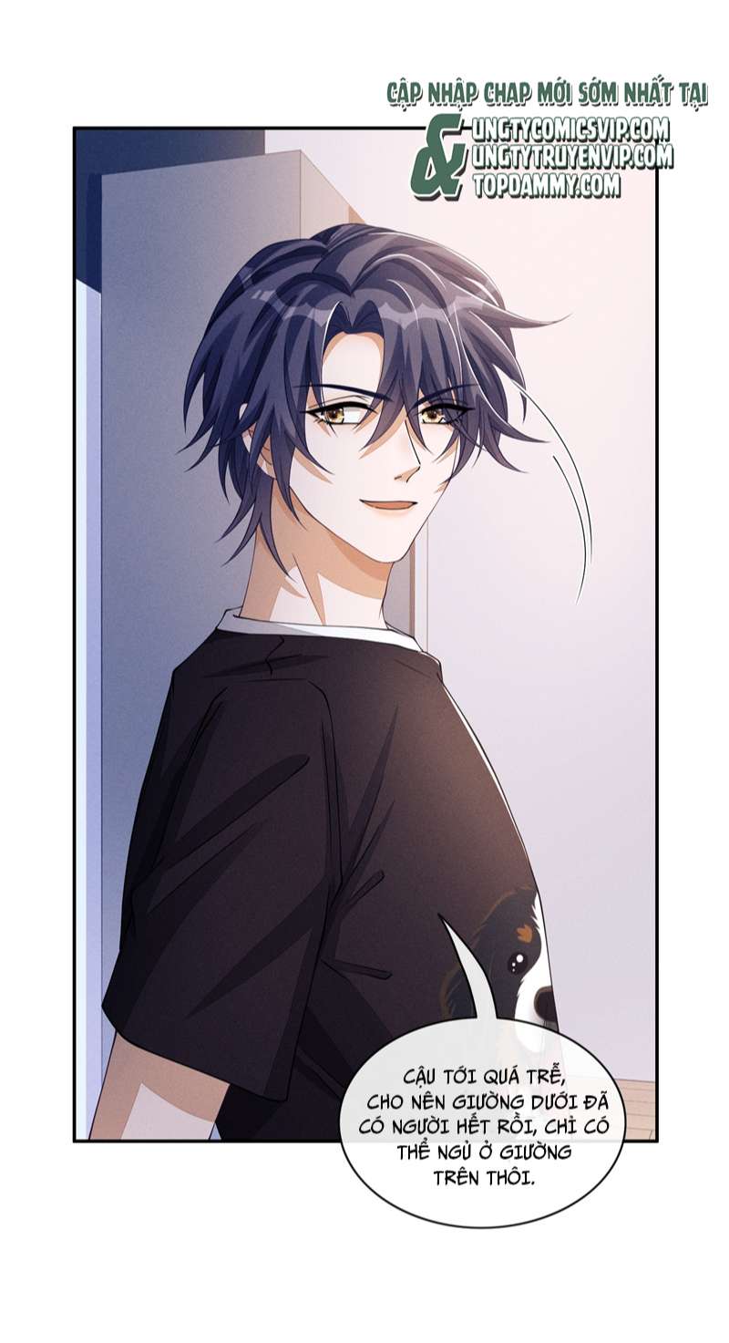 Bất Lộ Thanh Sắc: Chapter 51