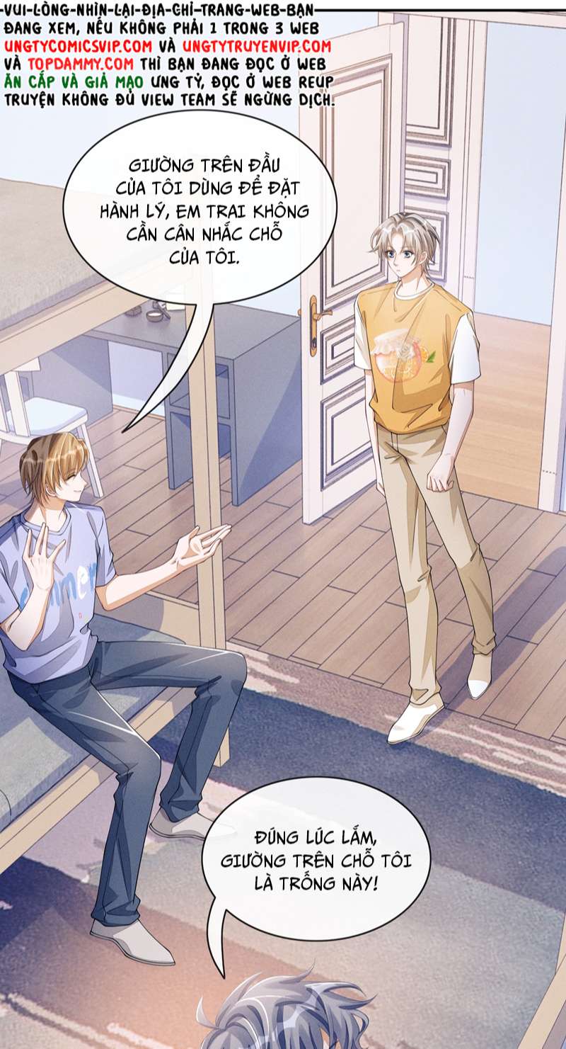 Bất Lộ Thanh Sắc: Chapter 51