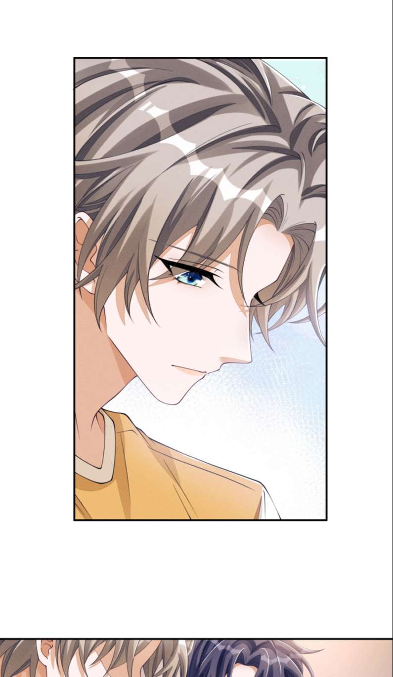 Bất Lộ Thanh Sắc: Chapter 52