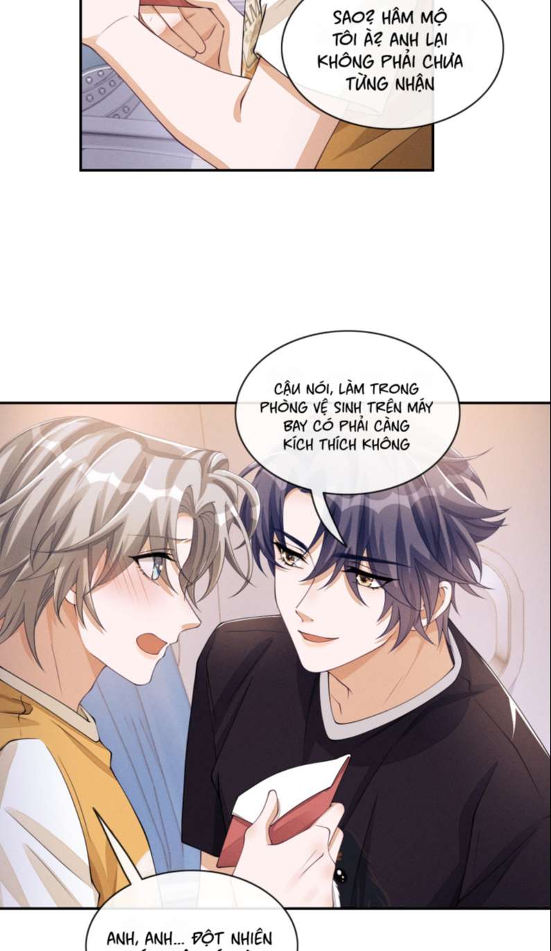 Bất Lộ Thanh Sắc: Chapter 52
