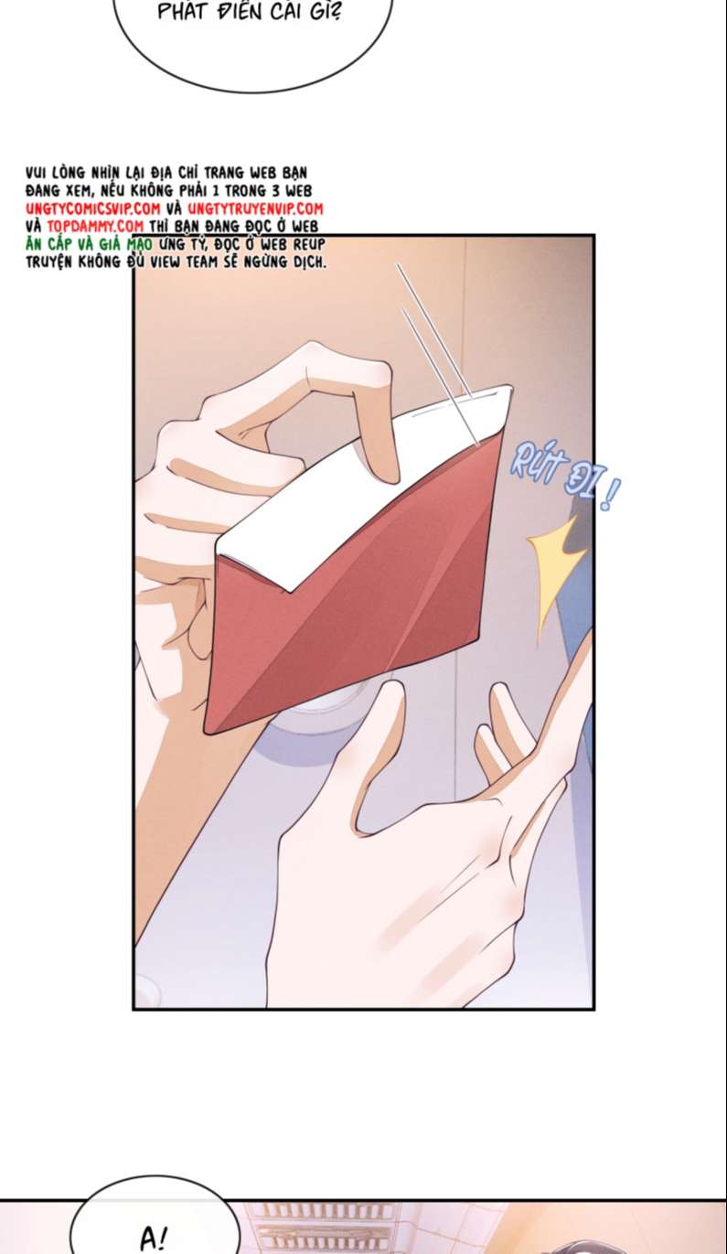 Bất Lộ Thanh Sắc: Chapter 52