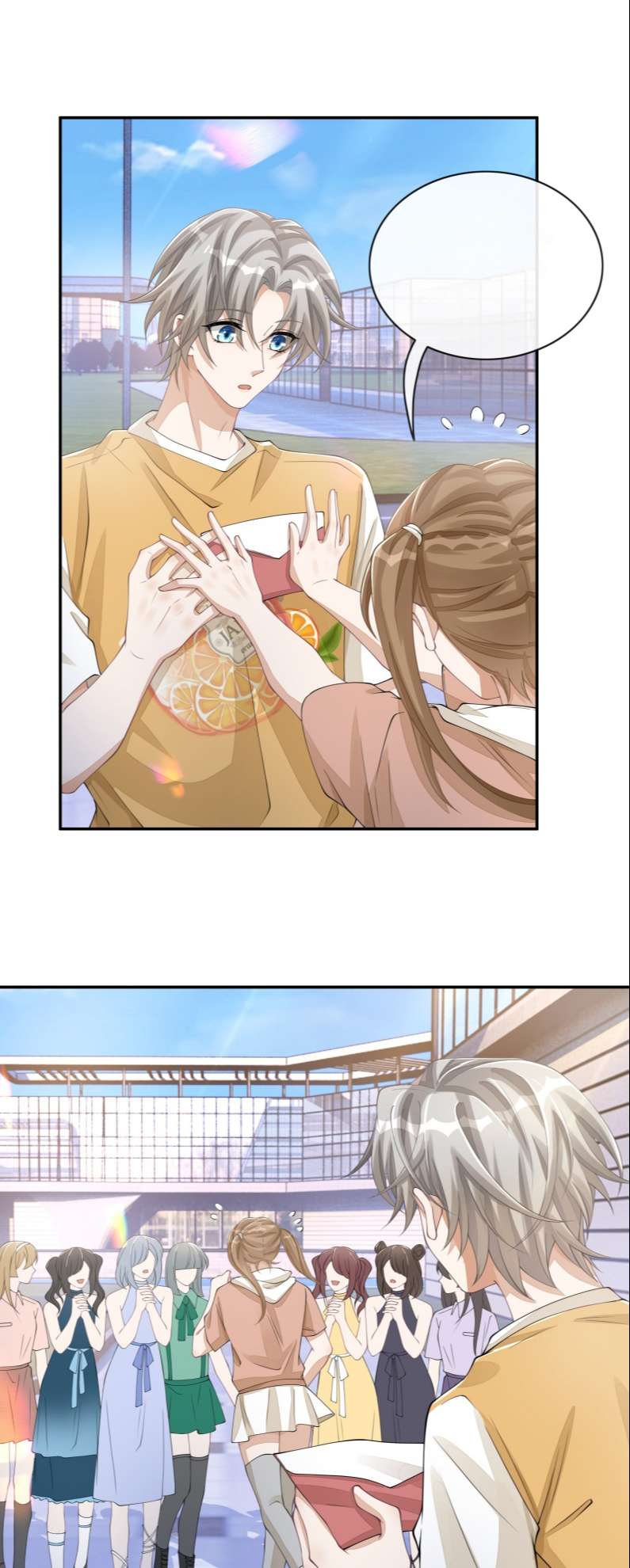 Bất Lộ Thanh Sắc: Chapter 52