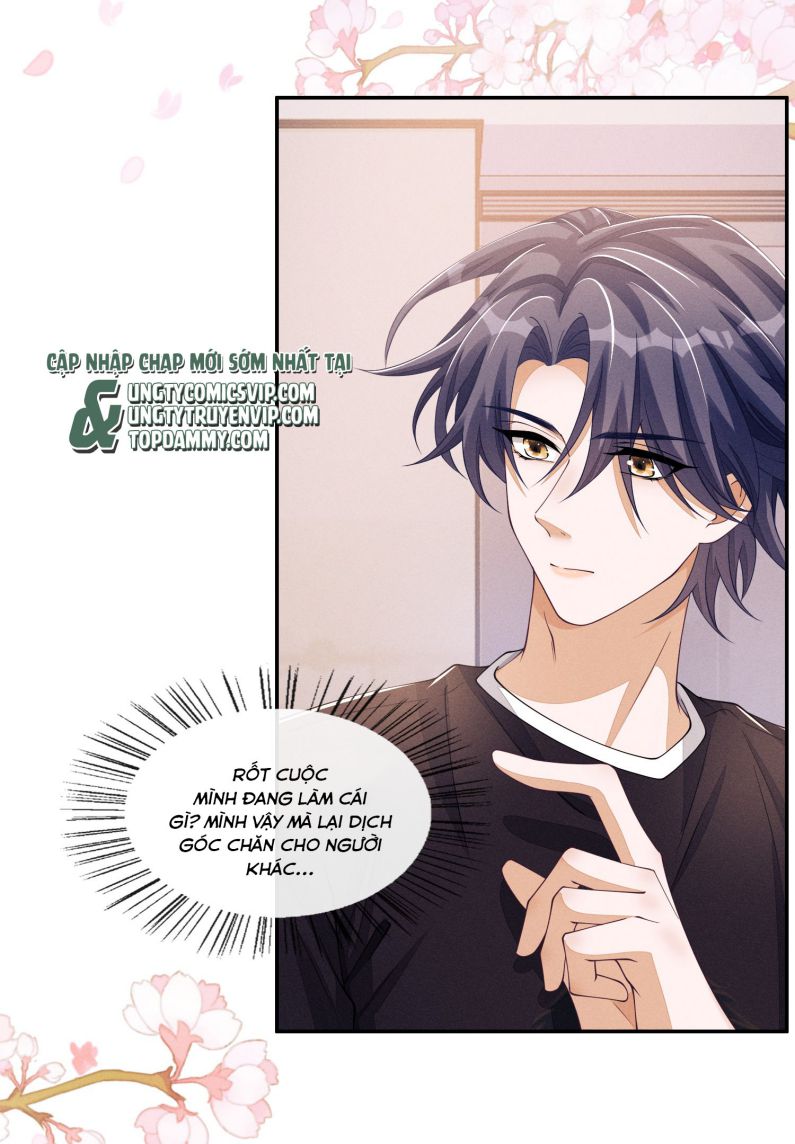 Bất Lộ Thanh Sắc: Chapter 54
