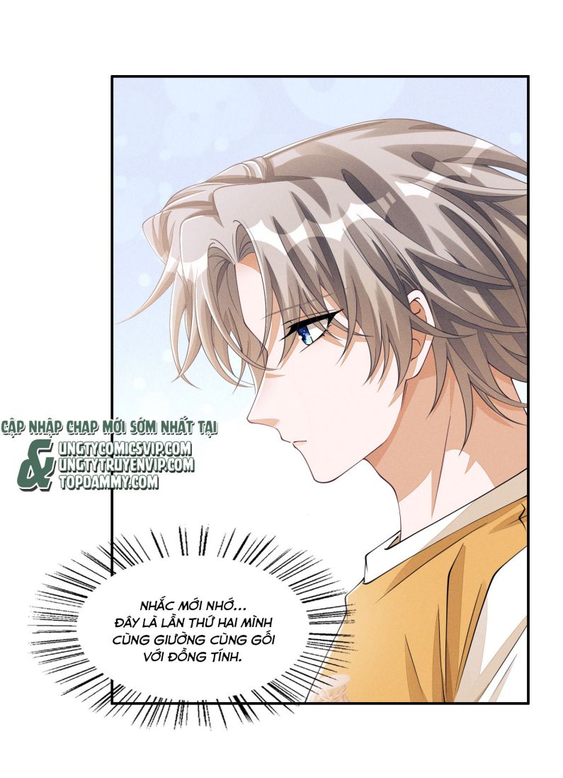 Bất Lộ Thanh Sắc: Chapter 54