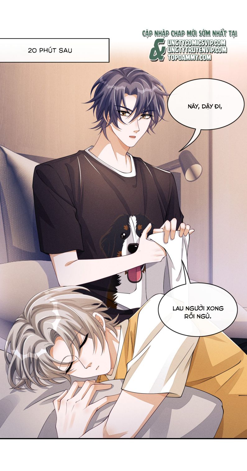 Bất Lộ Thanh Sắc: Chapter 54
