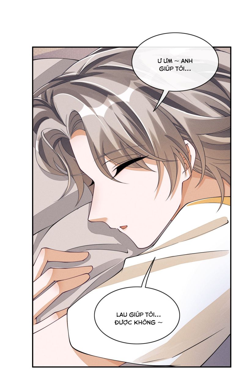 Bất Lộ Thanh Sắc: Chapter 54