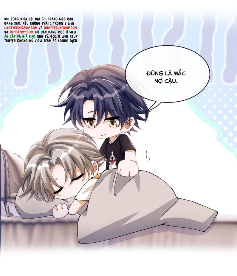 Bất Lộ Thanh Sắc: Chapter 54