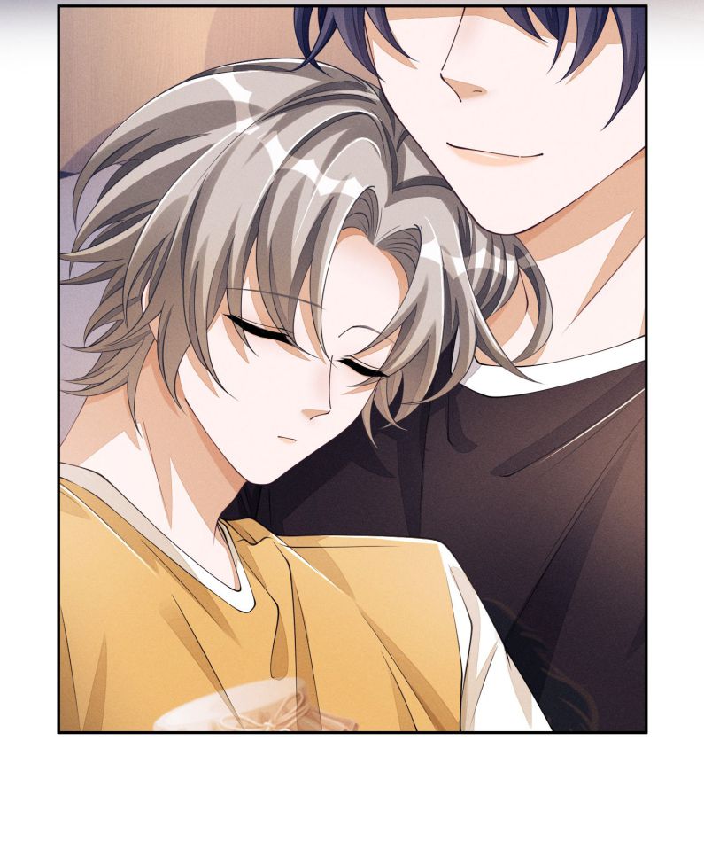 Bất Lộ Thanh Sắc: Chapter 54