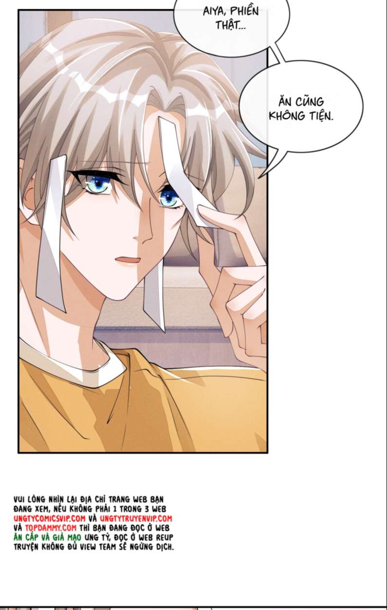 Bất Lộ Thanh Sắc: Chapter 56