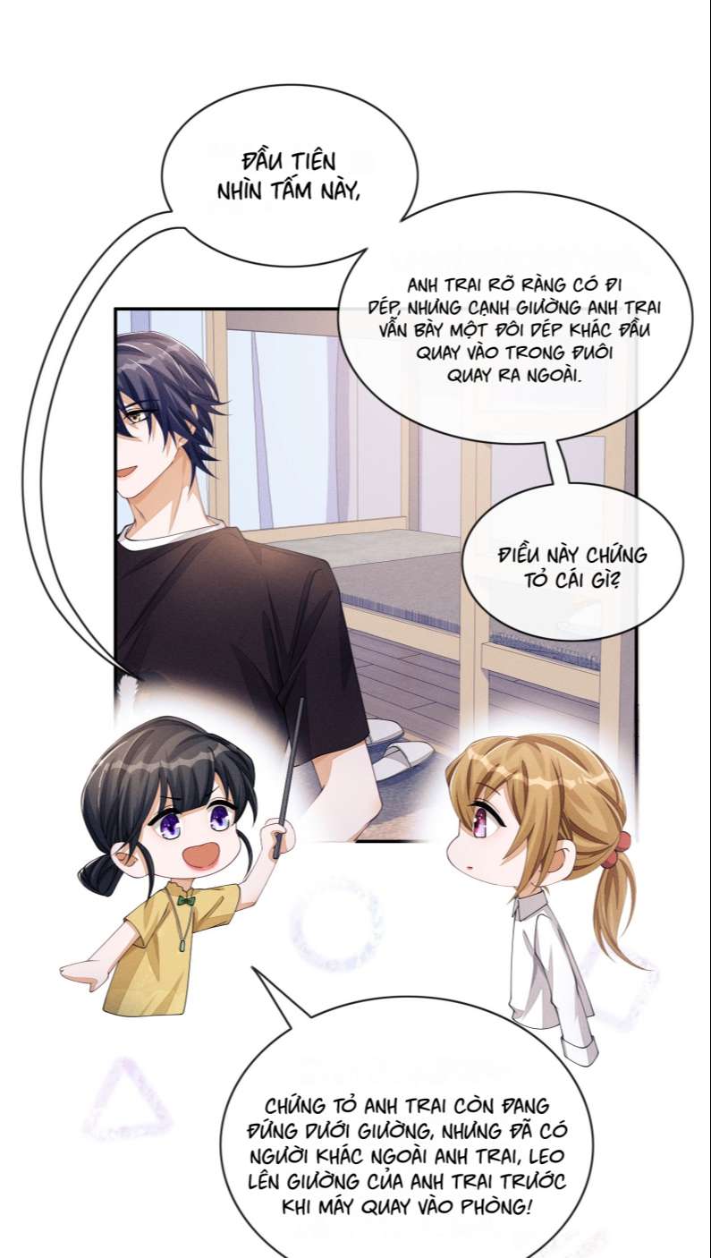 Bất Lộ Thanh Sắc: Chapter 57