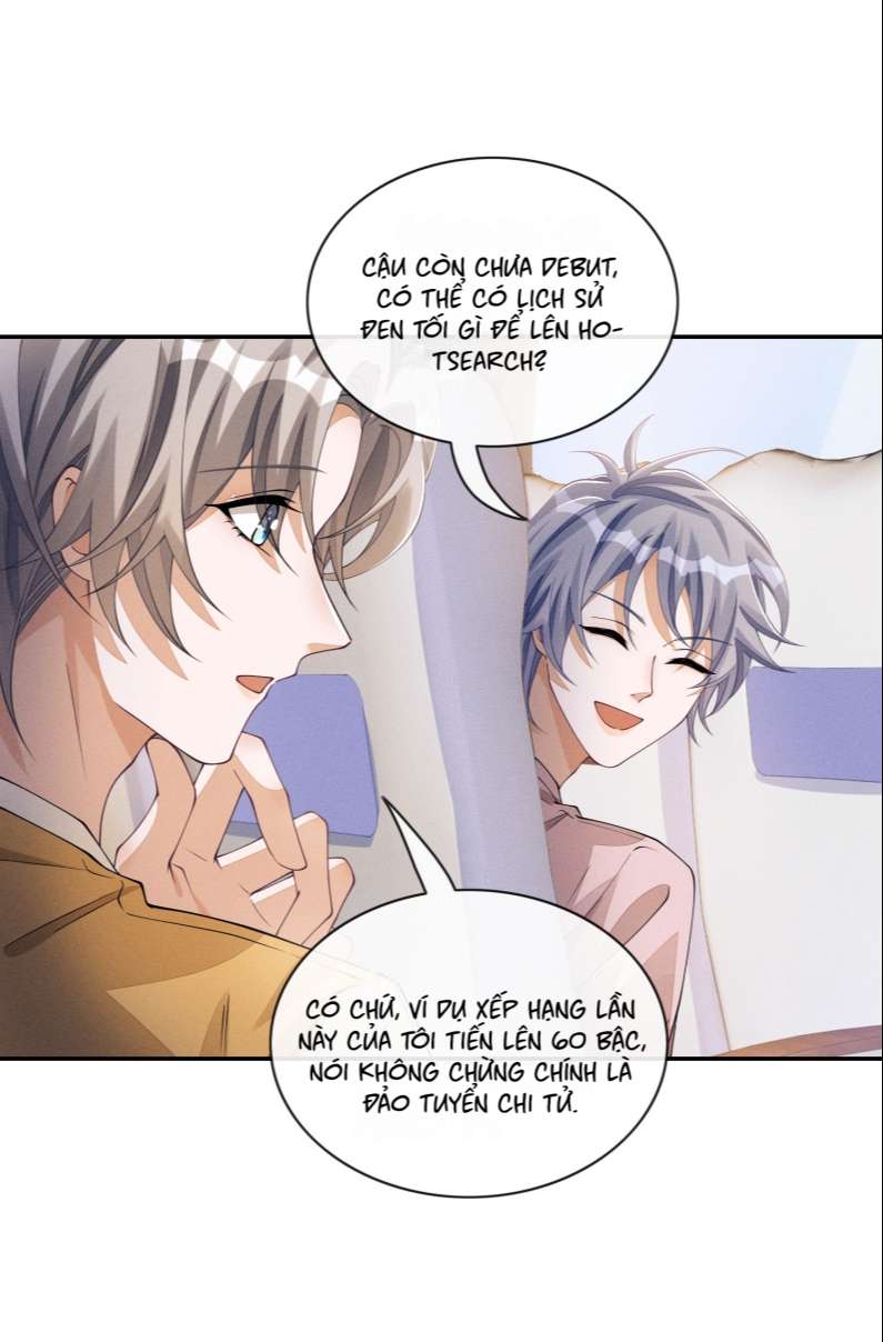 Bất Lộ Thanh Sắc: Chapter 57