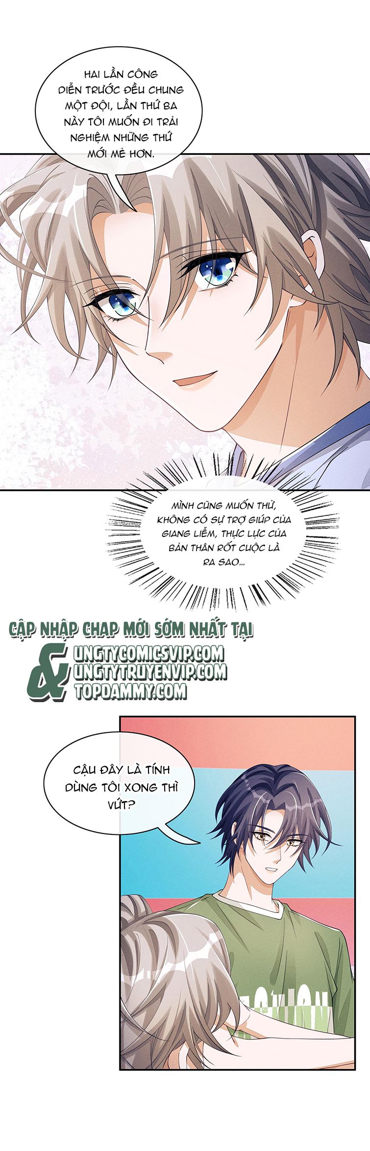 Bất Lộ Thanh Sắc: Chapter 58