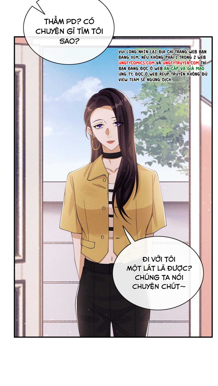 Bất Lộ Thanh Sắc: Chapter 6