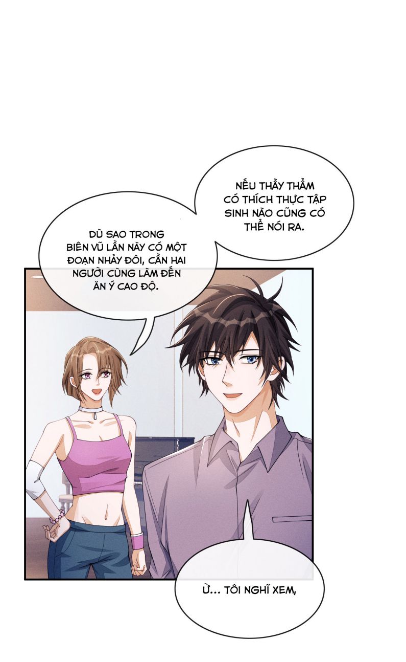 Bất Lộ Thanh Sắc: Chapter 60