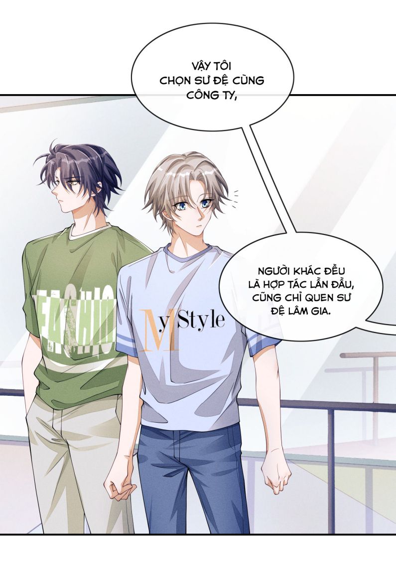 Bất Lộ Thanh Sắc: Chapter 60