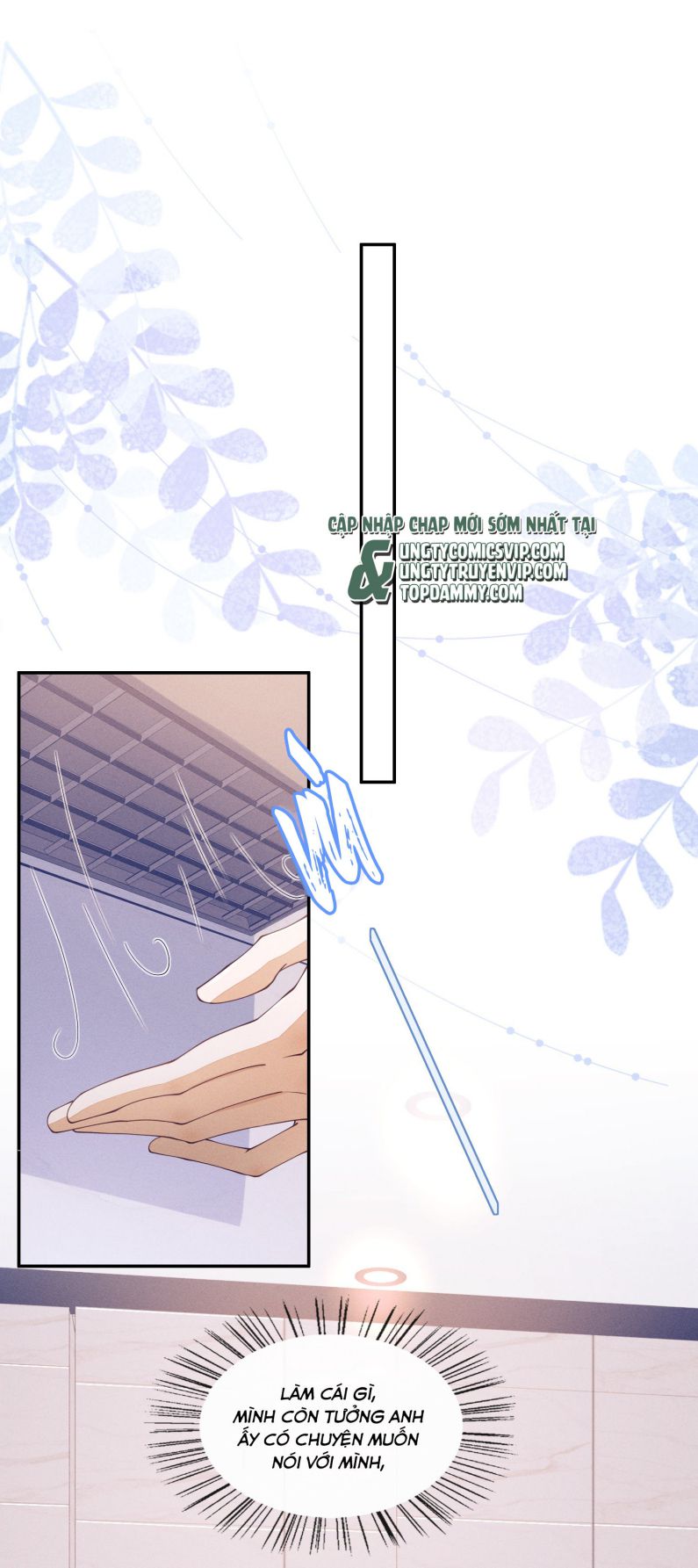 Bất Lộ Thanh Sắc: Chapter 60