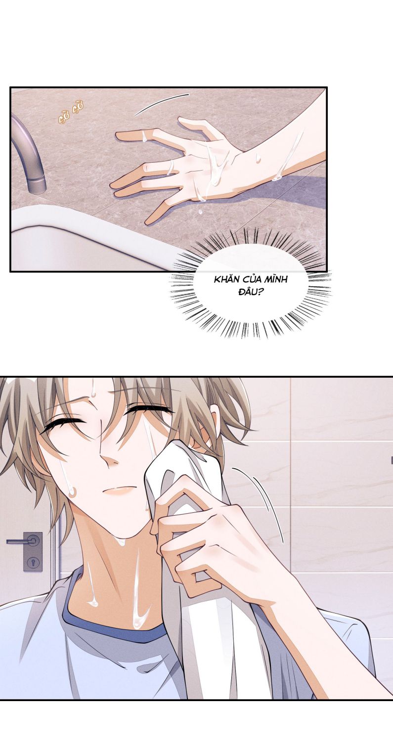 Bất Lộ Thanh Sắc: Chapter 60