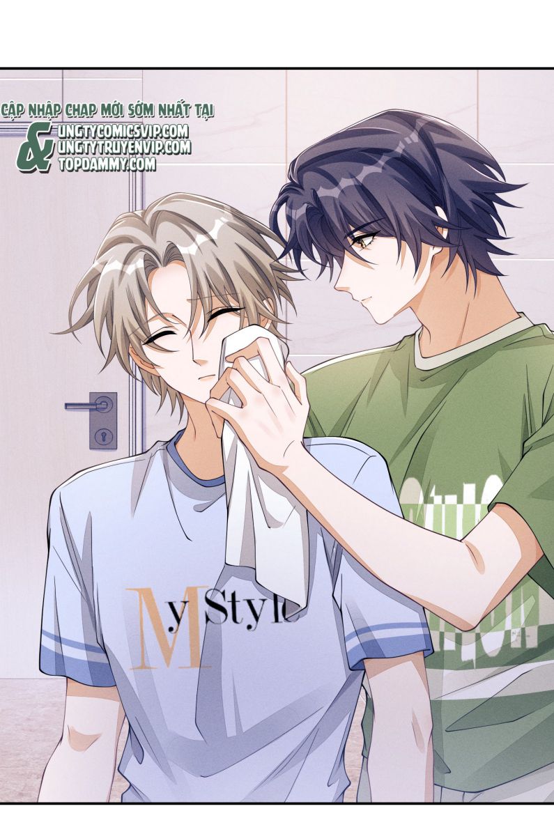 Bất Lộ Thanh Sắc: Chapter 60