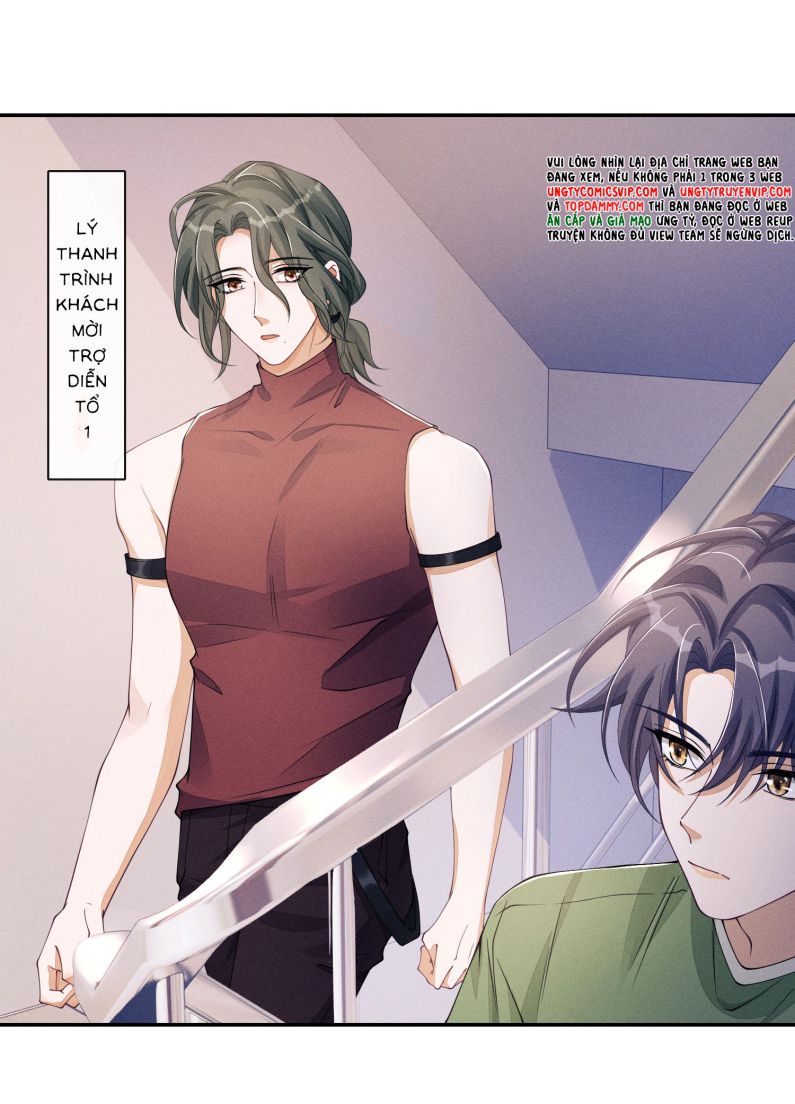 Bất Lộ Thanh Sắc: Chapter 60