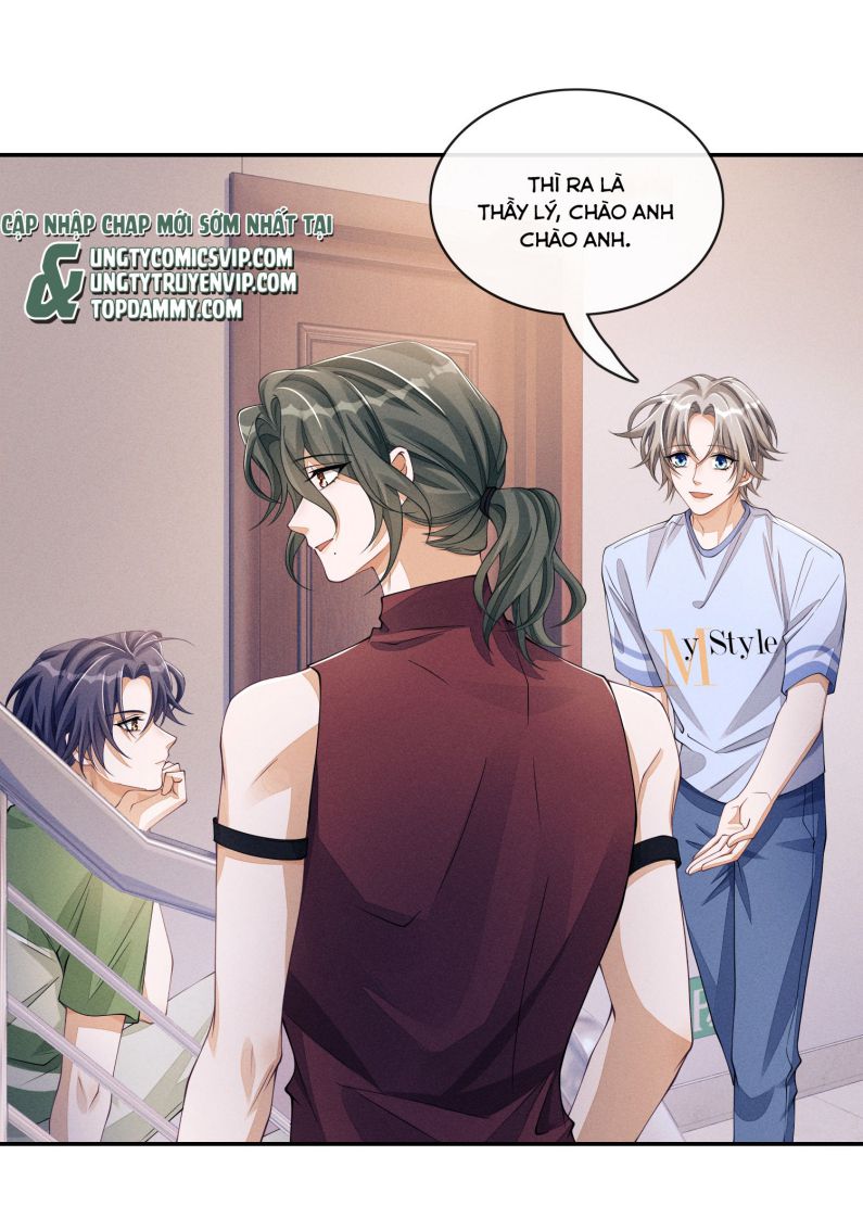Bất Lộ Thanh Sắc: Chapter 60