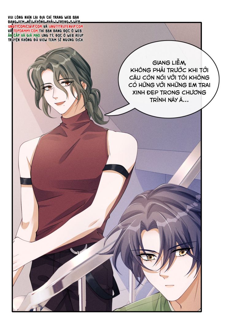 Bất Lộ Thanh Sắc: Chapter 60