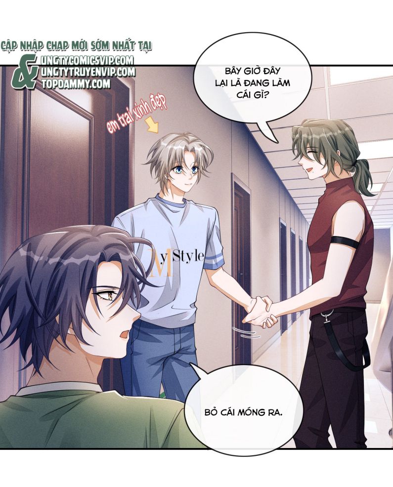 Bất Lộ Thanh Sắc: Chapter 60