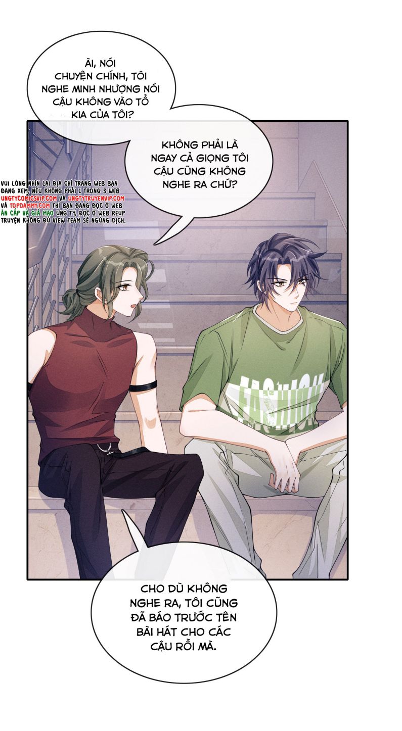 Bất Lộ Thanh Sắc: Chapter 60