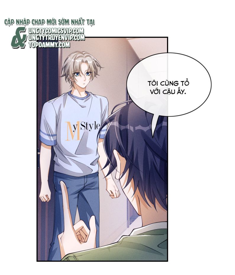 Bất Lộ Thanh Sắc: Chapter 60
