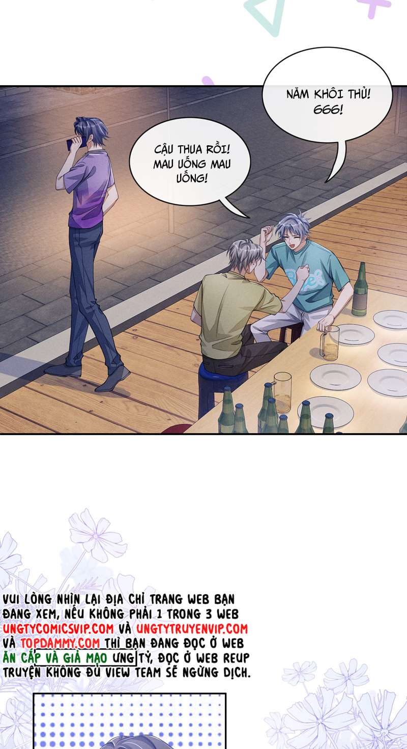 Bất Lộ Thanh Sắc: Chapter 62