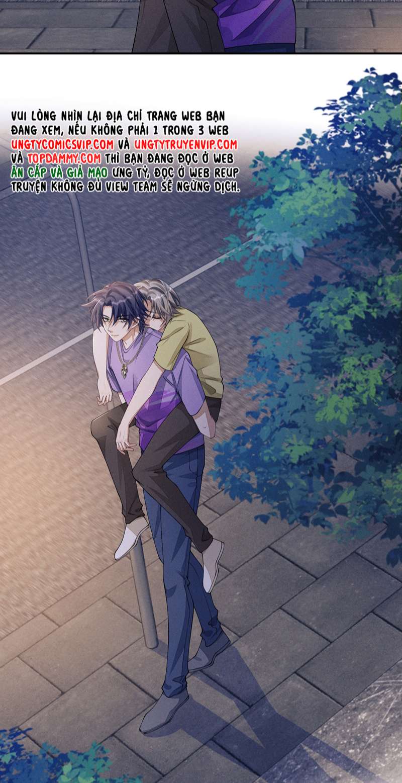 Bất Lộ Thanh Sắc: Chapter 62