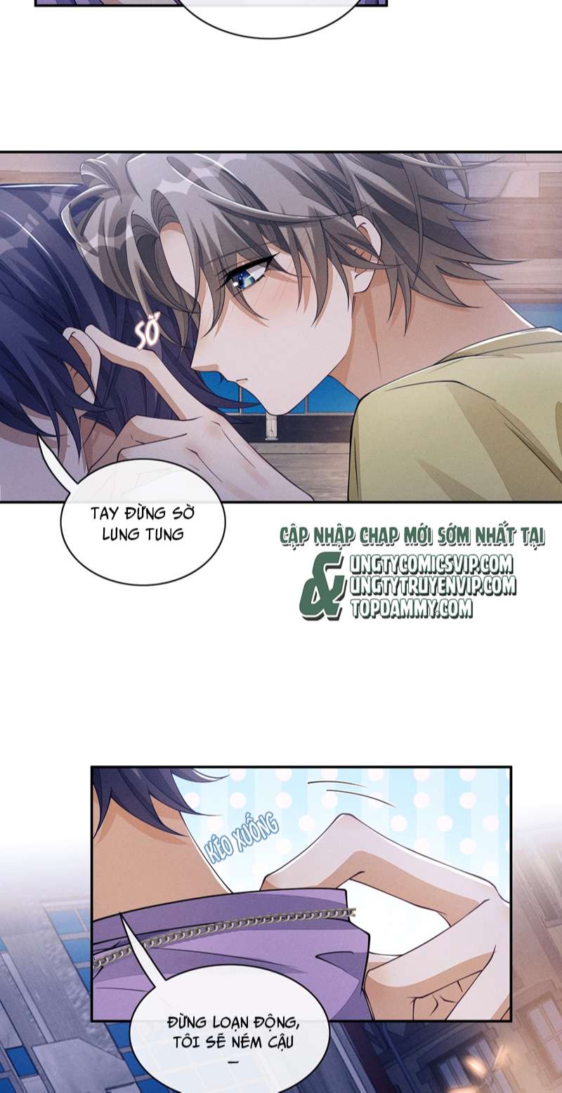 Bất Lộ Thanh Sắc: Chapter 62