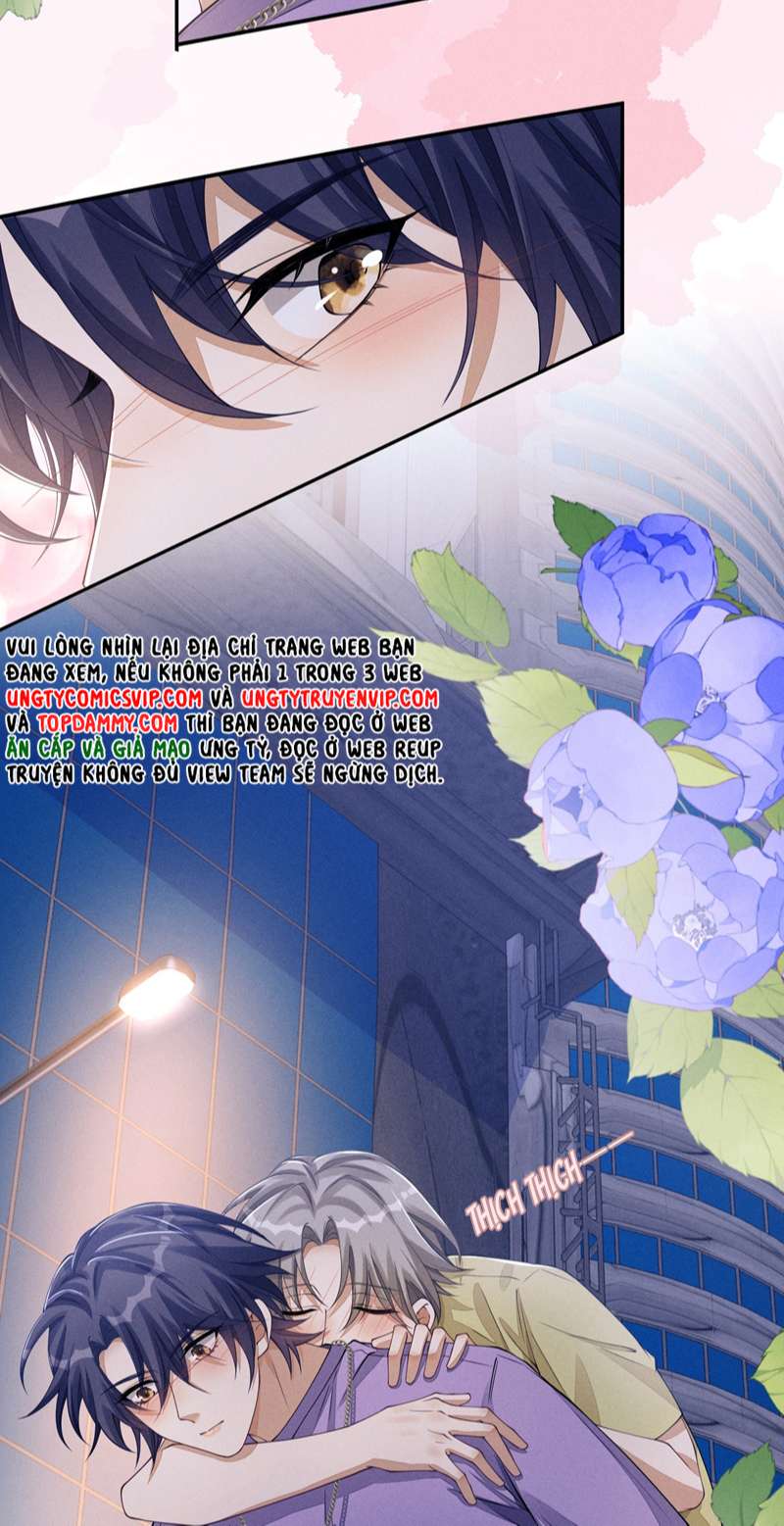 Bất Lộ Thanh Sắc: Chapter 62