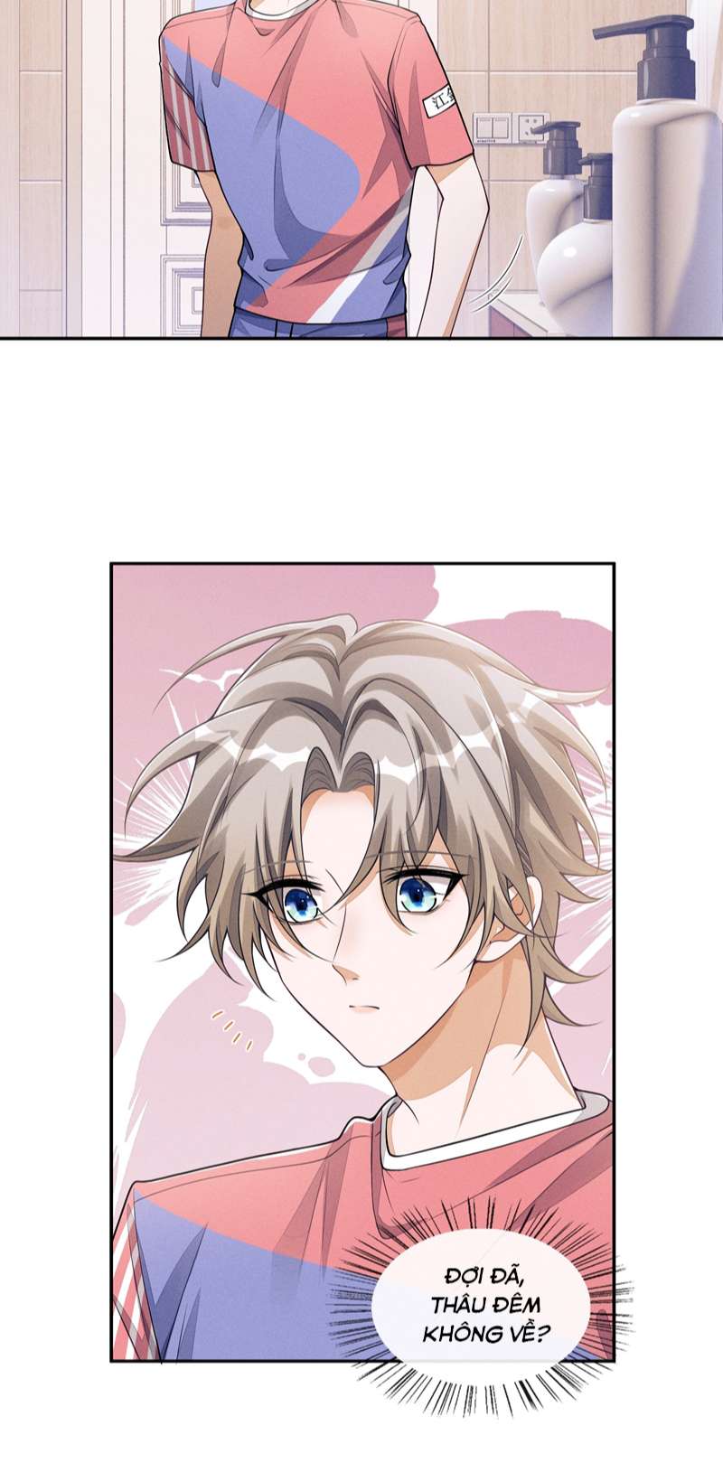 Bất Lộ Thanh Sắc: Chapter 63