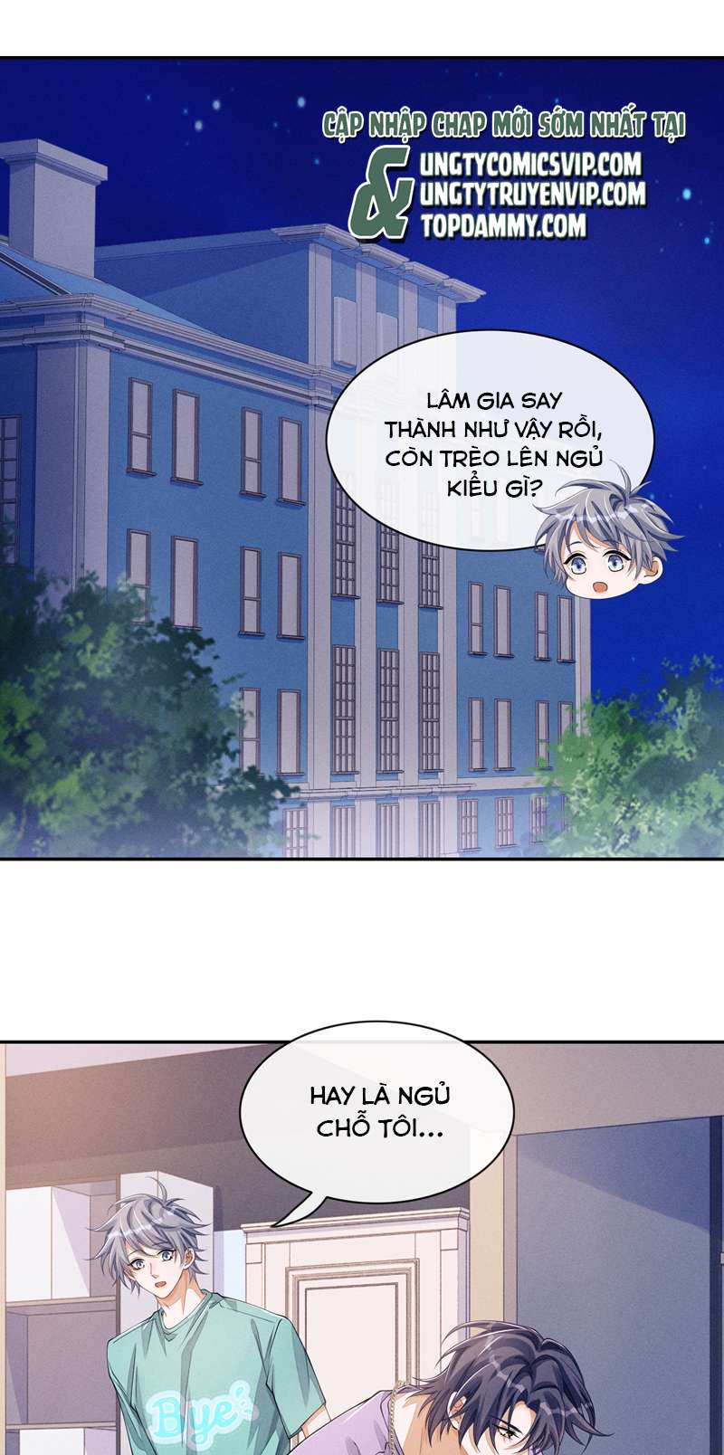 Bất Lộ Thanh Sắc: Chapter 63