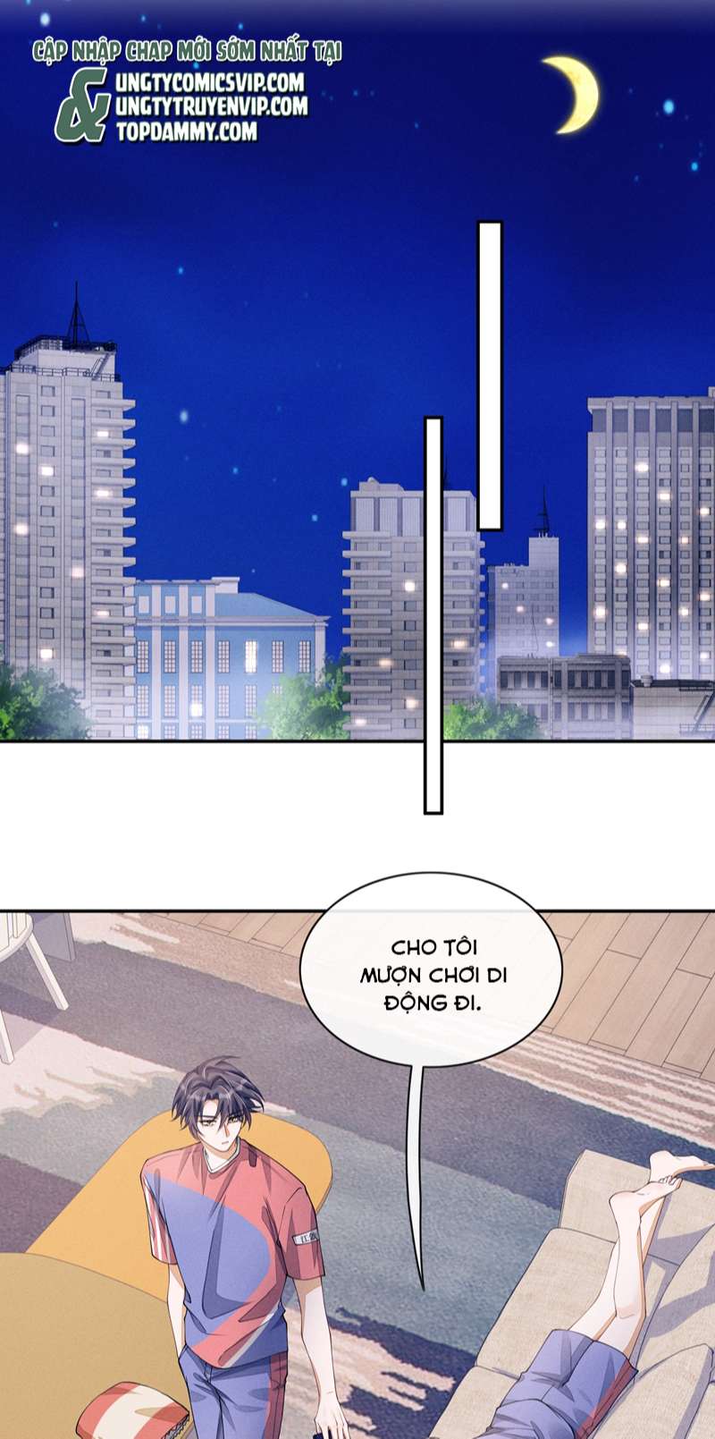 Bất Lộ Thanh Sắc: Chapter 64
