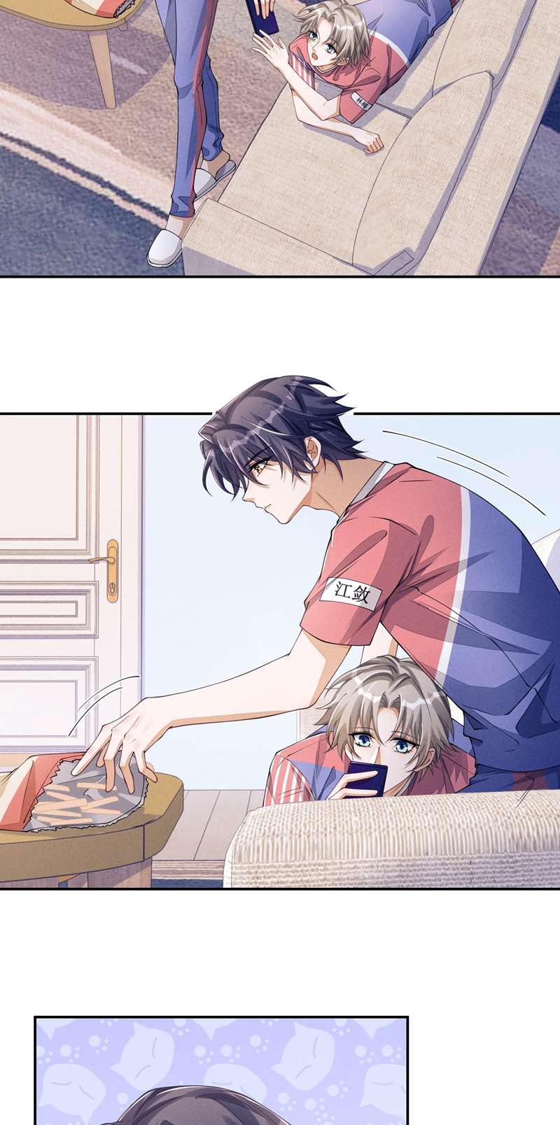 Bất Lộ Thanh Sắc: Chapter 64