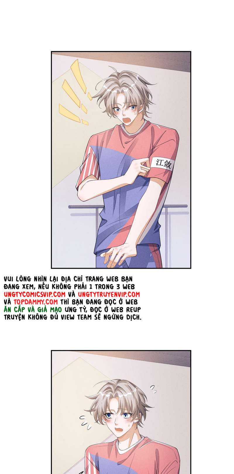 Bất Lộ Thanh Sắc: Chapter 65