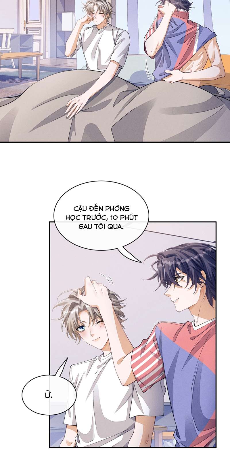 Bất Lộ Thanh Sắc: Chapter 65