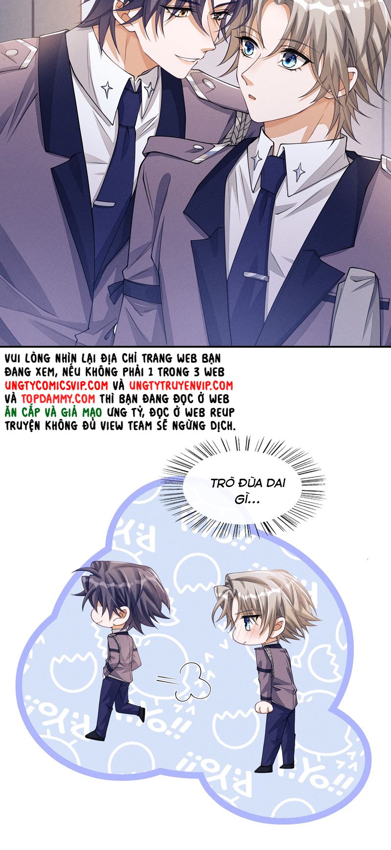 Bất Lộ Thanh Sắc: Chapter 67