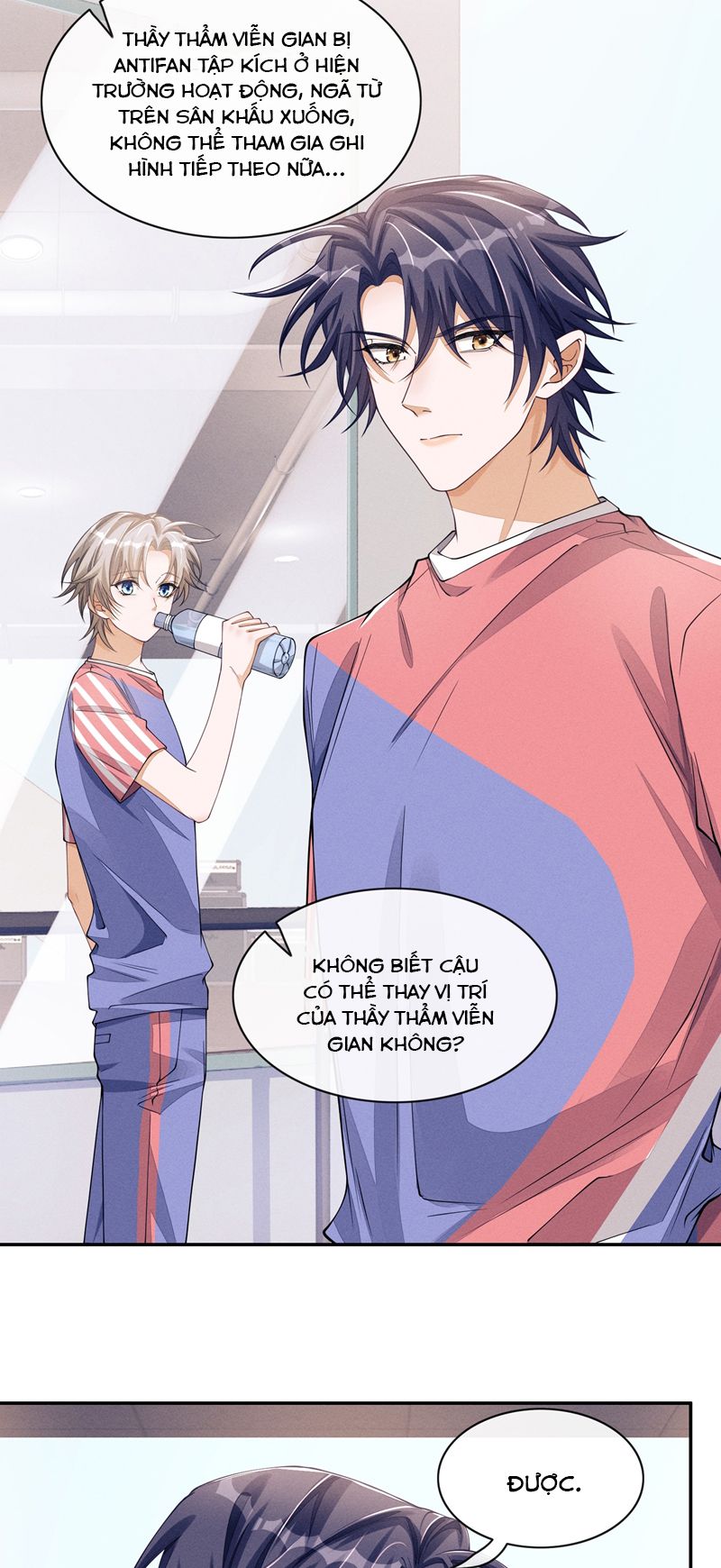 Bất Lộ Thanh Sắc: Chapter 67