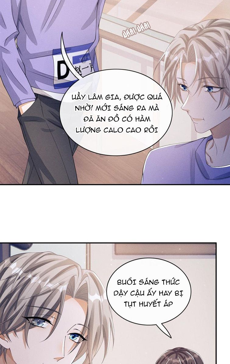 Bất Lộ Thanh Sắc: Chapter 8