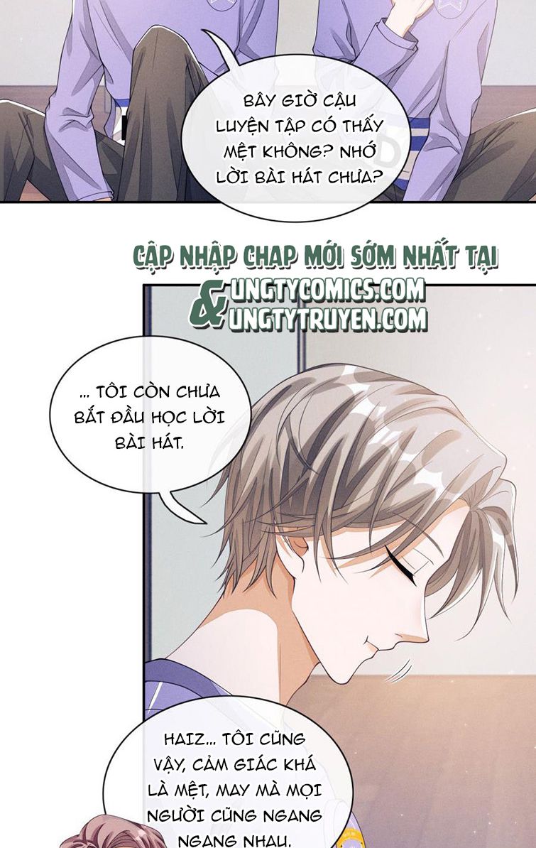 Bất Lộ Thanh Sắc: Chapter 8