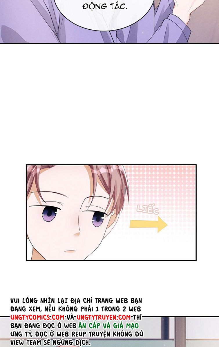 Bất Lộ Thanh Sắc: Chapter 8