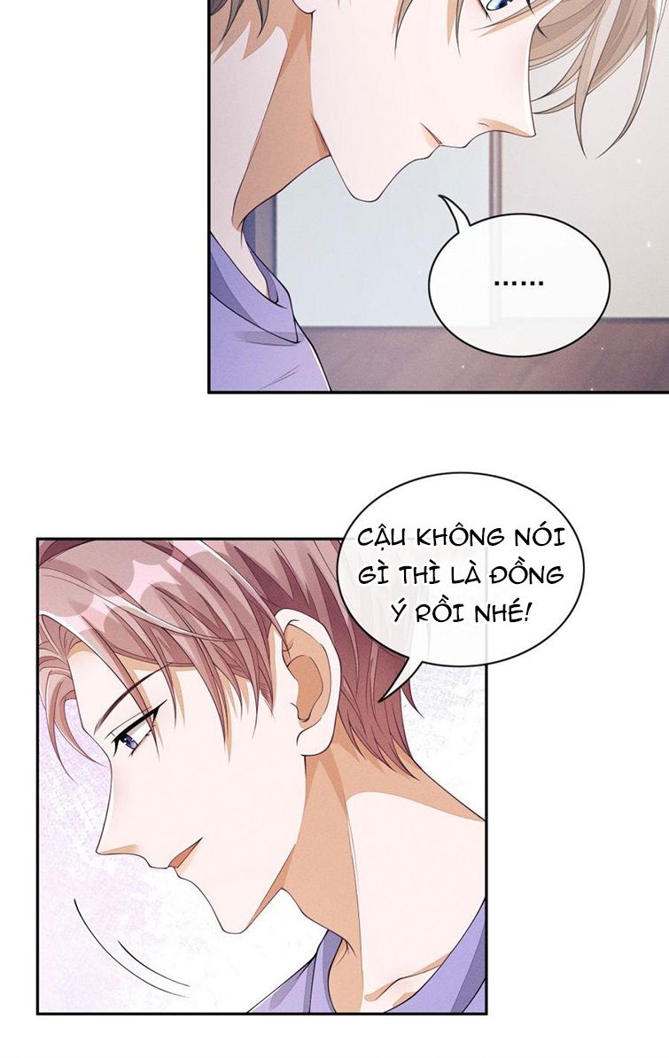 Bất Lộ Thanh Sắc: Chapter 8