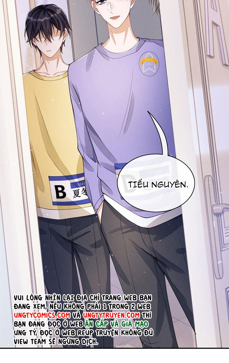 Bất Lộ Thanh Sắc: Chapter 8